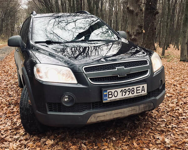 Шевроле Каптіва, об'ємом двигуна 2 л та пробігом 222 тис. км за 9200 $, фото 8 на Automoto.ua