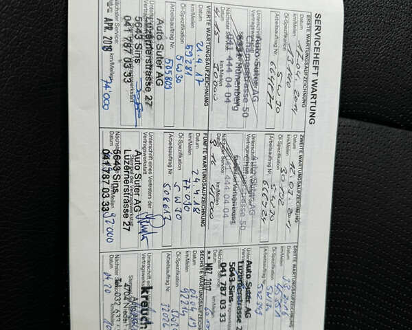 Шевроле Каптива, объемом двигателя 2.23 л и пробегом 209 тыс. км за 12999 $, фото 27 на Automoto.ua