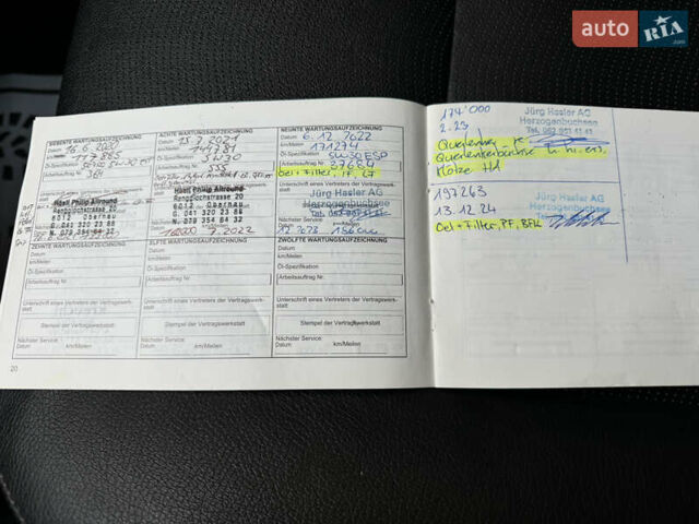 Шевроле Каптива, объемом двигателя 2.23 л и пробегом 209 тыс. км за 12999 $, фото 28 на Automoto.ua