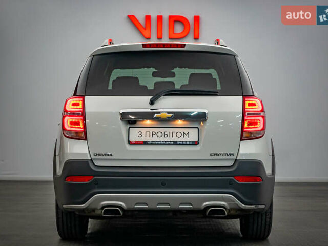 Шевроле Каптива, объемом двигателя 2.4 л и пробегом 73 тыс. км за 16638 $, фото 10 на Automoto.ua
