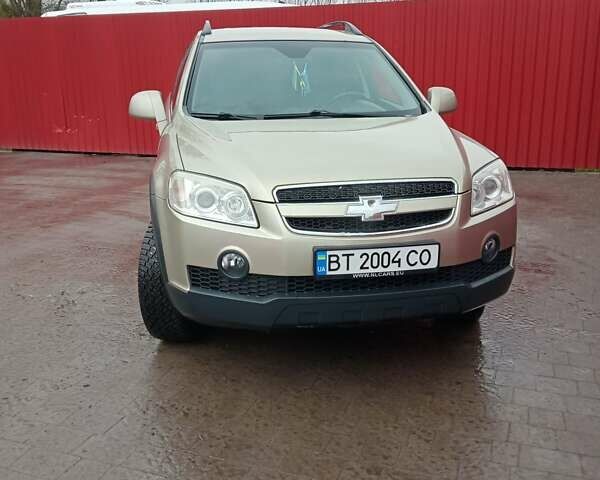 Жовтий Шевроле Каптіва, об'ємом двигуна 2.4 л та пробігом 262 тис. км за 8700 $, фото 6 на Automoto.ua