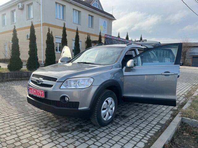 Сірий Шевроле Каптіва, об'ємом двигуна 2 л та пробігом 262 тис. км за 8100 $, фото 9 на Automoto.ua