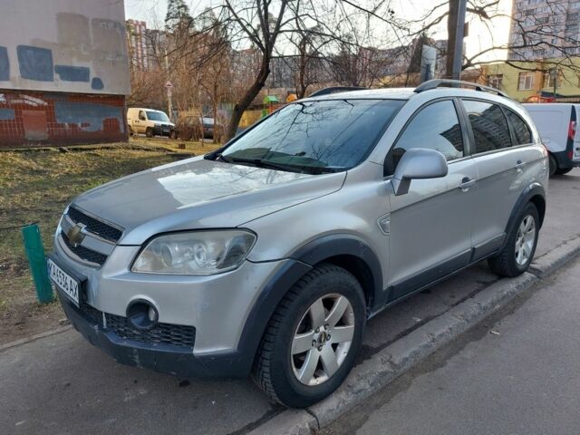 Серый Шевроле Каптива, объемом двигателя 2.4 л и пробегом 280 тыс. км за 6750 $, фото 1 на Automoto.ua