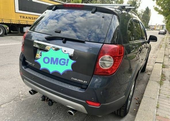 Сірий Шевроле Каптіва, об'ємом двигуна 2.4 л та пробігом 233 тис. км за 8000 $, фото 2 на Automoto.ua