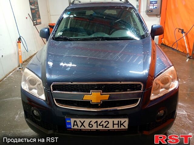 Сірий Шевроле Каптіва, об'ємом двигуна 2 л та пробігом 163 тис. км за 6500 $, фото 2 на Automoto.ua