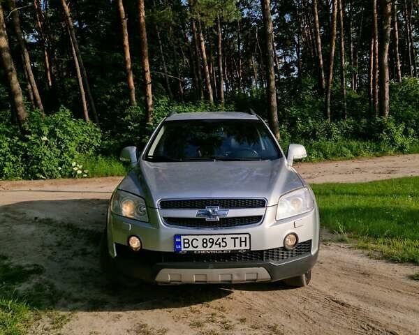 Сірий Шевроле Каптіва, об'ємом двигуна 2.41 л та пробігом 237 тис. км за 7800 $, фото 15 на Automoto.ua