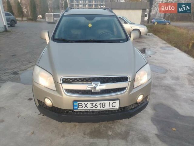 Серый Шевроле Каптива, объемом двигателя 2.41 л и пробегом 204 тыс. км за 6500 $, фото 9 на Automoto.ua