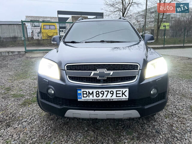 Серый Шевроле Каптива, объемом двигателя 3.2 л и пробегом 270 тыс. км за 8500 $, фото 1 на Automoto.ua