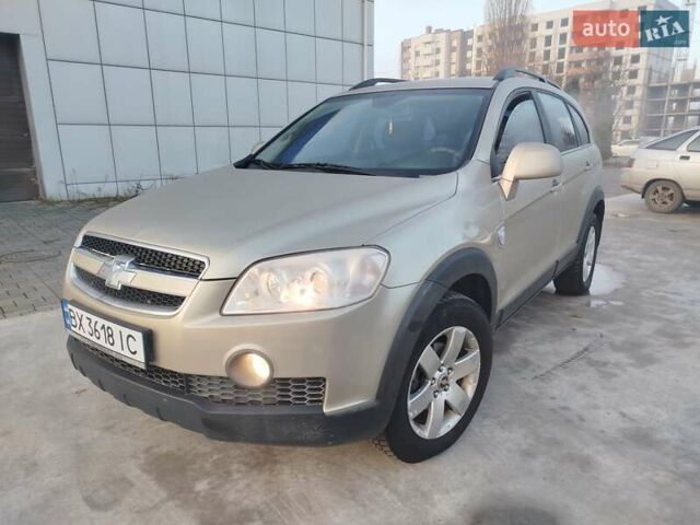 Серый Шевроле Каптива, объемом двигателя 2.41 л и пробегом 204 тыс. км за 6500 $, фото 17 на Automoto.ua