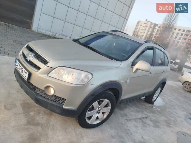 Серый Шевроле Каптива, объемом двигателя 2.41 л и пробегом 204 тыс. км за 6500 $, фото 18 на Automoto.ua