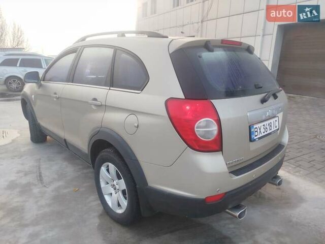 Серый Шевроле Каптива, объемом двигателя 2.41 л и пробегом 204 тыс. км за 6500 $, фото 2 на Automoto.ua