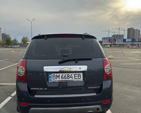 Шевроле Каптива 2007 в Киеве на Automoto.ua Серый Шевроле Каптива, объемом двигателя 1.99 л и пробегом 248 тыс. км за 7500 $, фото 6 на Automoto.ua
