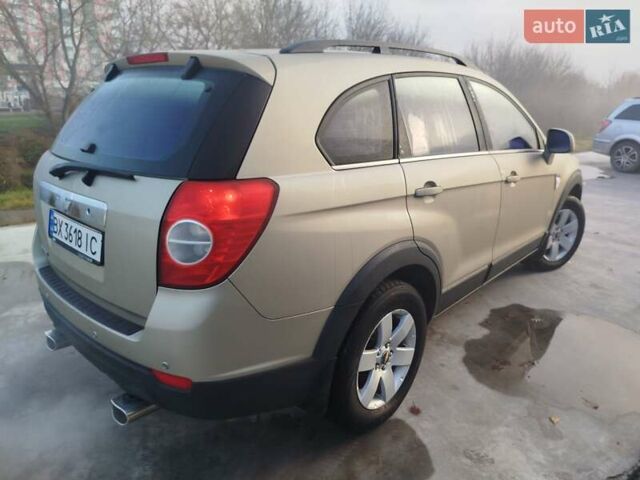 Серый Шевроле Каптива, объемом двигателя 2.41 л и пробегом 204 тыс. км за 6500 $, фото 30 на Automoto.ua