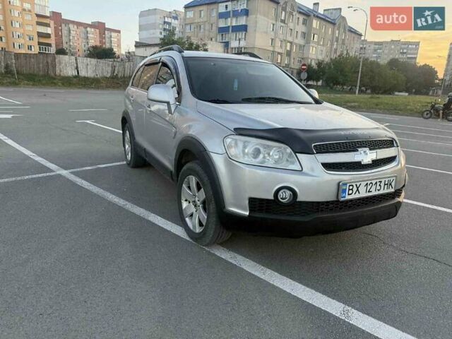Серый Шевроле Каптива, объемом двигателя 2.41 л и пробегом 330 тыс. км за 6400 $, фото 15 на Automoto.ua