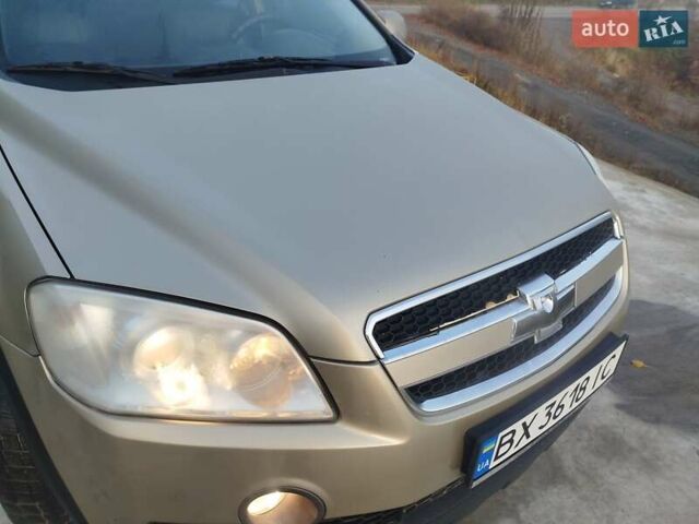 Серый Шевроле Каптива, объемом двигателя 2.41 л и пробегом 204 тыс. км за 6500 $, фото 28 на Automoto.ua