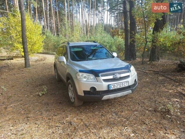 Сірий Шевроле Каптіва, об'ємом двигуна 2.41 л та пробігом 200 тис. км за 6700 $, фото 4 на Automoto.ua