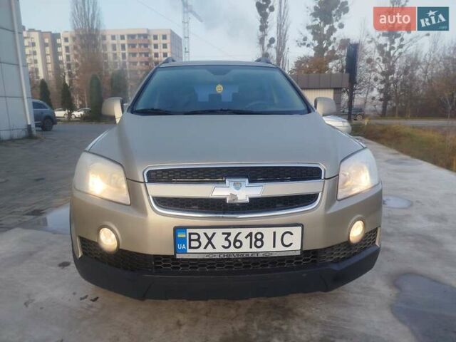Серый Шевроле Каптива, объемом двигателя 2.41 л и пробегом 204 тыс. км за 6500 $, фото 6 на Automoto.ua