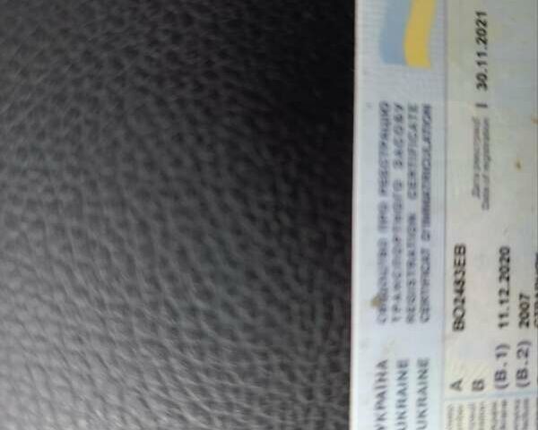 Серый Шевроле Каптива, объемом двигателя 2.4 л и пробегом 240 тыс. км за 6800 $, фото 45 на Automoto.ua