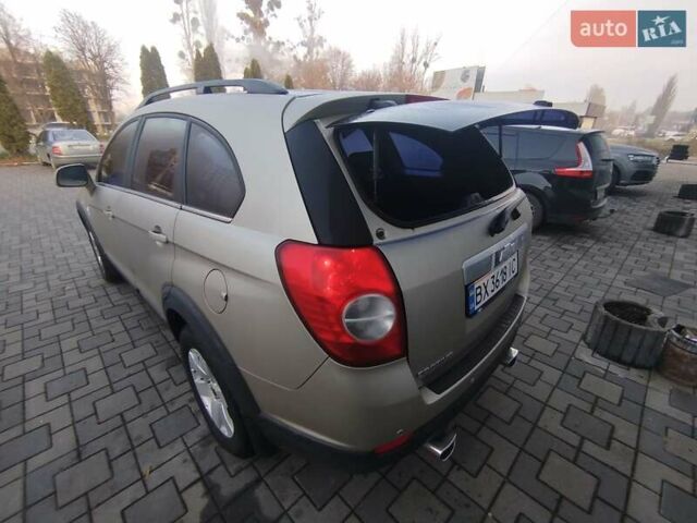 Серый Шевроле Каптива, объемом двигателя 2.41 л и пробегом 204 тыс. км за 6500 $, фото 33 на Automoto.ua