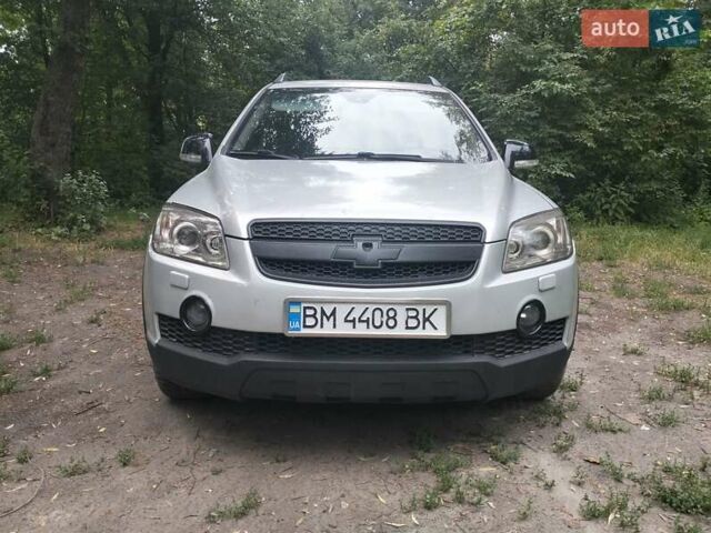 Серый Шевроле Каптива, объемом двигателя 2.4 л и пробегом 238 тыс. км за 6800 $, фото 17 на Automoto.ua