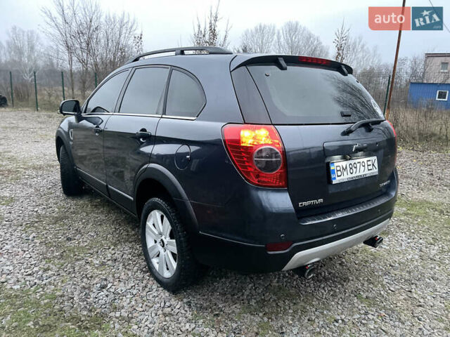 Серый Шевроле Каптива, объемом двигателя 3.2 л и пробегом 270 тыс. км за 8500 $, фото 4 на Automoto.ua