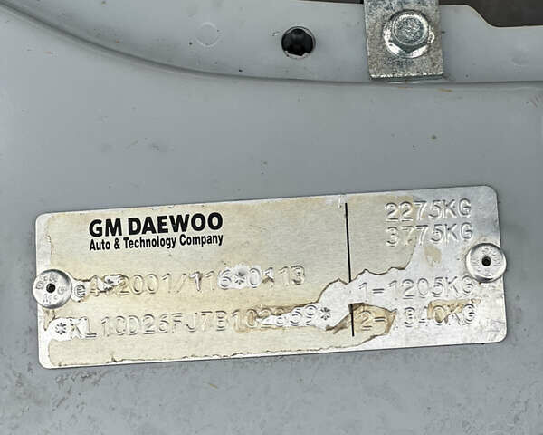 Серый Шевроле Каптива, объемом двигателя 2.4 л и пробегом 188 тыс. км за 8760 $, фото 25 на Automoto.ua