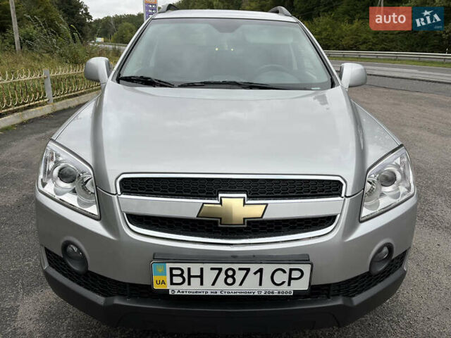 Сірий Шевроле Каптіва, об'ємом двигуна 2.41 л та пробігом 80 тис. км за 9600 $, фото 7 на Automoto.ua