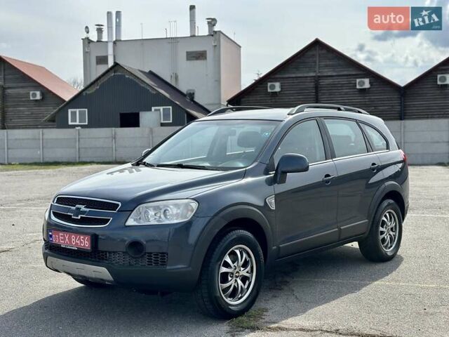 Серый Шевроле Каптива, объемом двигателя 0 л и пробегом 195 тыс. км за 8650 $, фото 1 на Automoto.ua