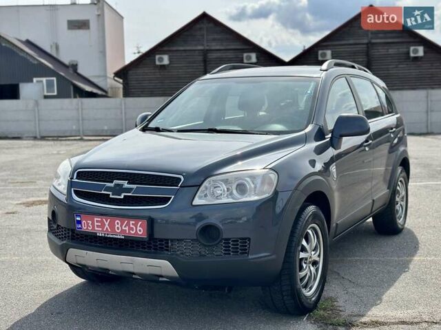 Серый Шевроле Каптива, объемом двигателя 0 л и пробегом 195 тыс. км за 8650 $, фото 2 на Automoto.ua