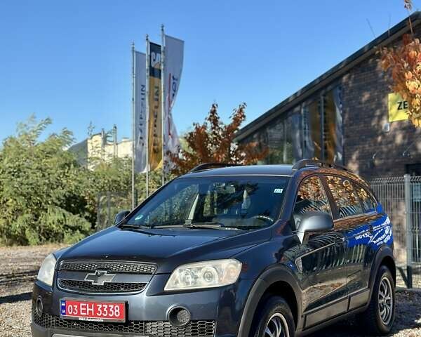 Серый Шевроле Каптива, объемом двигателя 2.4 л и пробегом 195 тыс. км за 7999 $, фото 7 на Automoto.ua