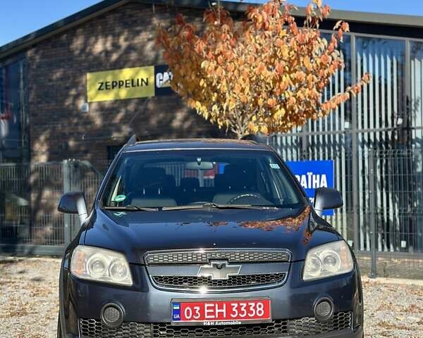 Серый Шевроле Каптива, объемом двигателя 2.4 л и пробегом 195 тыс. км за 7999 $, фото 5 на Automoto.ua