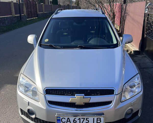Сірий Шевроле Каптіва, об'ємом двигуна 2 л та пробігом 255 тис. км за 7800 $, фото 1 на Automoto.ua