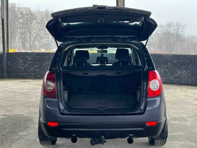 Серый Шевроле Каптива, объемом двигателя 2 л и пробегом 218 тыс. км за 8699 $, фото 20 на Automoto.ua