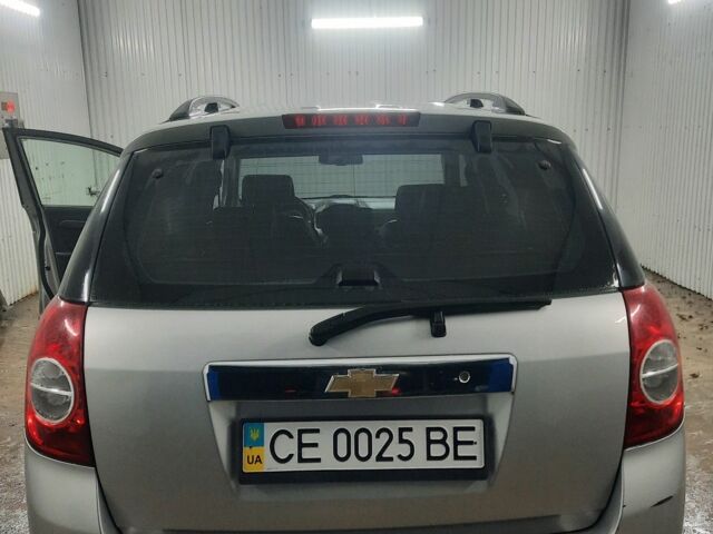 Серый Шевроле Каптива, объемом двигателя 3.2 л и пробегом 172 тыс. км за 8650 $, фото 5 на Automoto.ua