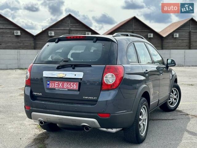 Серый Шевроле Каптива, объемом двигателя 0 л и пробегом 195 тыс. км за 8650 $, фото 19 на Automoto.ua