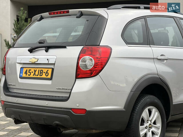 Серый Шевроле Каптива, объемом двигателя 2.4 л и пробегом 202 тыс. км за 7700 $, фото 52 на Automoto.ua