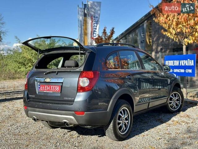 Серый Шевроле Каптива, объемом двигателя 2.4 л и пробегом 195 тыс. км за 7999 $, фото 18 на Automoto.ua