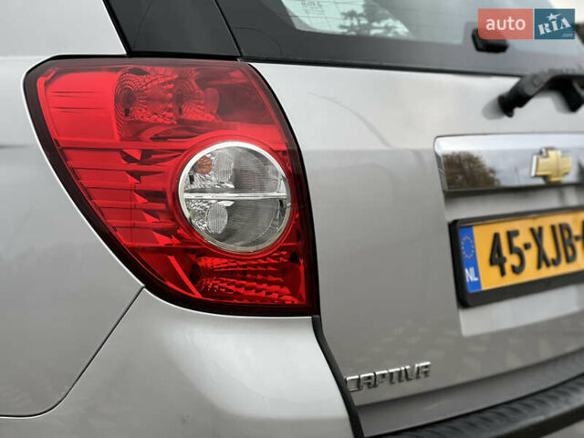 Серый Шевроле Каптива, объемом двигателя 2.4 л и пробегом 202 тыс. км за 7700 $, фото 41 на Automoto.ua