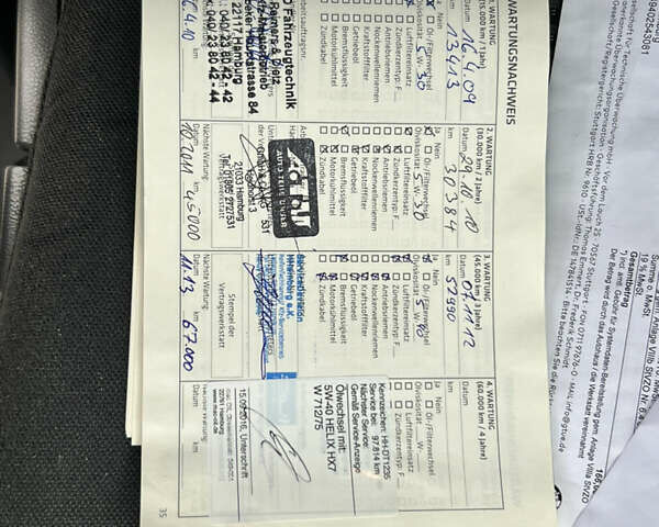 Серый Шевроле Каптива, объемом двигателя 2.4 л и пробегом 202 тыс. км за 7700 $, фото 3 на Automoto.ua