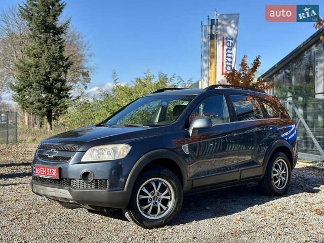 Серый Шевроле Каптива, объемом двигателя 2.4 л и пробегом 195 тыс. км за 7999 $, фото 9 на Automoto.ua