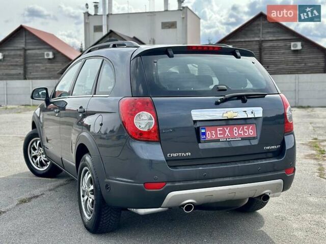 Серый Шевроле Каптива, объемом двигателя 0 л и пробегом 195 тыс. км за 8650 $, фото 14 на Automoto.ua
