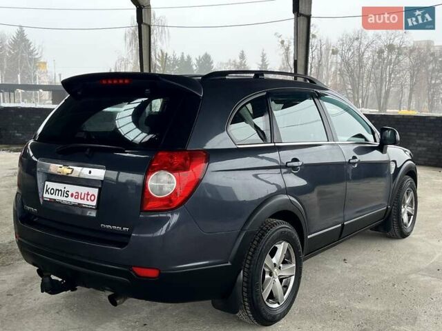 Сірий Шевроле Каптіва, об'ємом двигуна 2 л та пробігом 218 тис. км за 8699 $, фото 10 на Automoto.ua