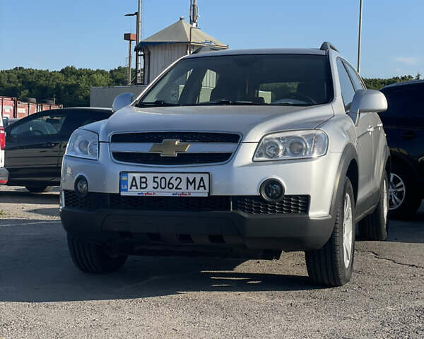 Сірий Шевроле Каптіва, об'ємом двигуна 2 л та пробігом 128 тис. км за 10650 $, фото 1 на Automoto.ua