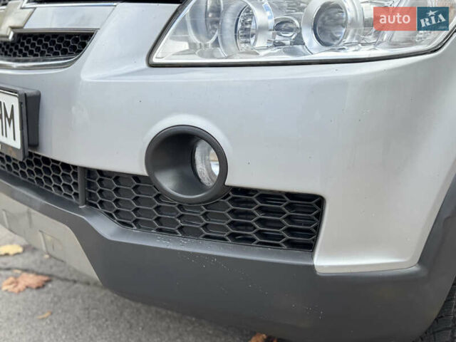 Серый Шевроле Каптива, объемом двигателя 2.41 л и пробегом 209 тыс. км за 6999 $, фото 16 на Automoto.ua