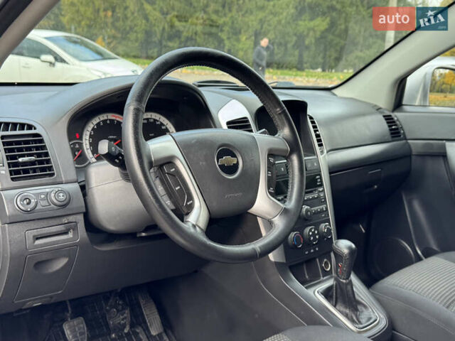 Серый Шевроле Каптива, объемом двигателя 2.41 л и пробегом 209 тыс. км за 6999 $, фото 70 на Automoto.ua