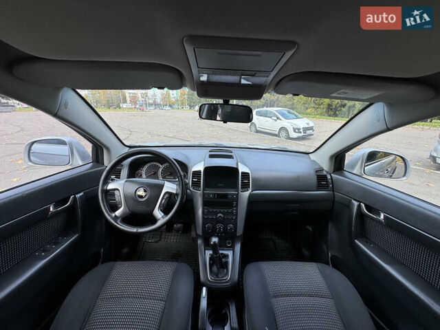 Серый Шевроле Каптива, объемом двигателя 2.41 л и пробегом 209 тыс. км за 6999 $, фото 81 на Automoto.ua