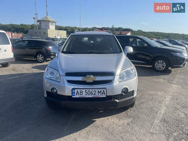 Сірий Шевроле Каптіва, об'ємом двигуна 2 л та пробігом 128 тис. км за 10650 $, фото 8 на Automoto.ua