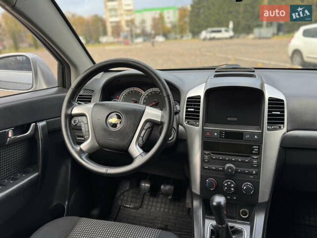 Серый Шевроле Каптива, объемом двигателя 2.41 л и пробегом 209 тыс. км за 6999 $, фото 83 на Automoto.ua