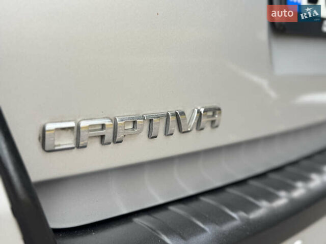 Серый Шевроле Каптива, объемом двигателя 2.41 л и пробегом 209 тыс. км за 6999 $, фото 40 на Automoto.ua