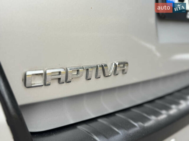 Шевроле Каптива 2009 в Ровно на Automoto.ua Серый Шевроле Каптива, объемом двигателя 2.4 л и пробегом 209 тыс. км за 6999 $, фото 40 на Automoto.ua